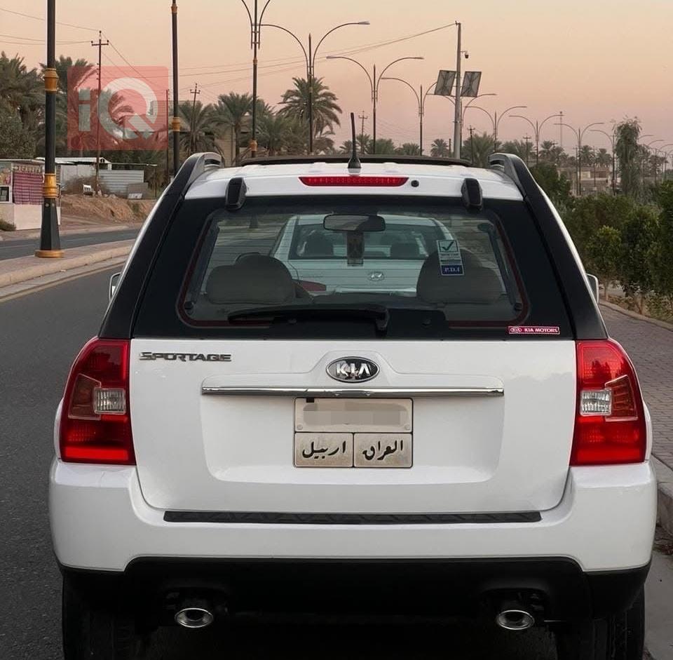 کیا سپۆرتاج